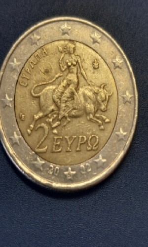 2 EUROS CONMEMORATIVO JUEGO DE ATENAS (2004)