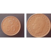 50 pesetas mundial 82 fecha 1980 *19 *81