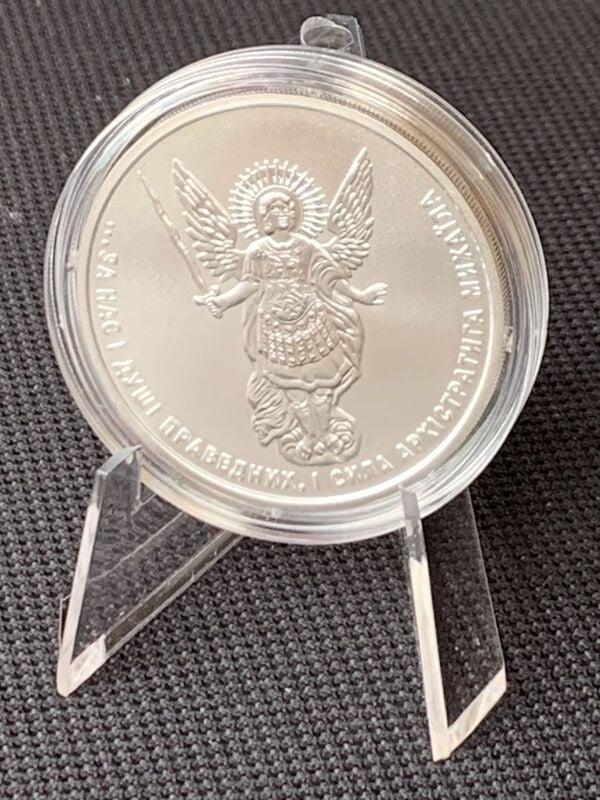 Moneda de plata 2023 Arcángel Miguel