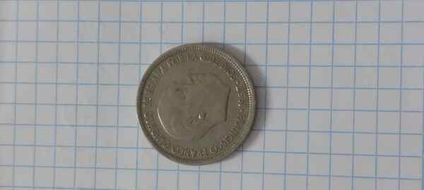 MONEDA DE 5 PESETAS DE 1957