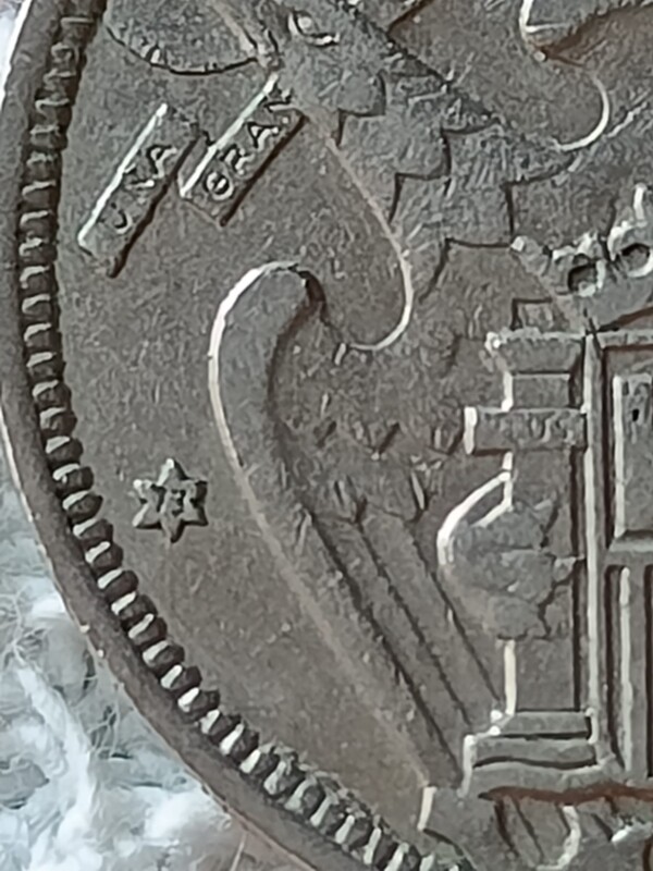 5 PESETAS 1957 73