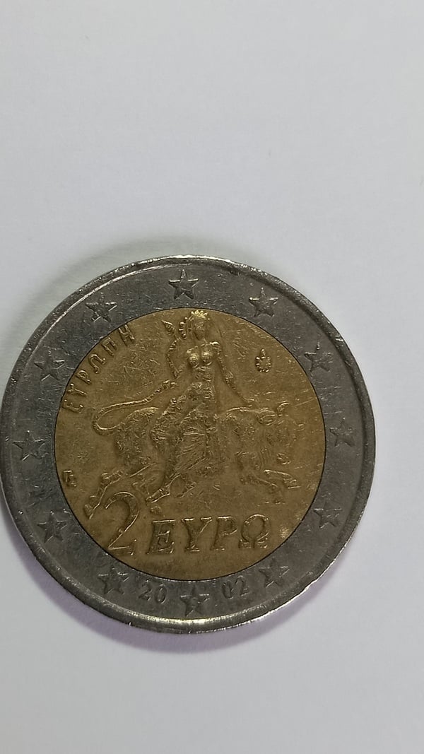 Moneda griega 2 euros con la letra S