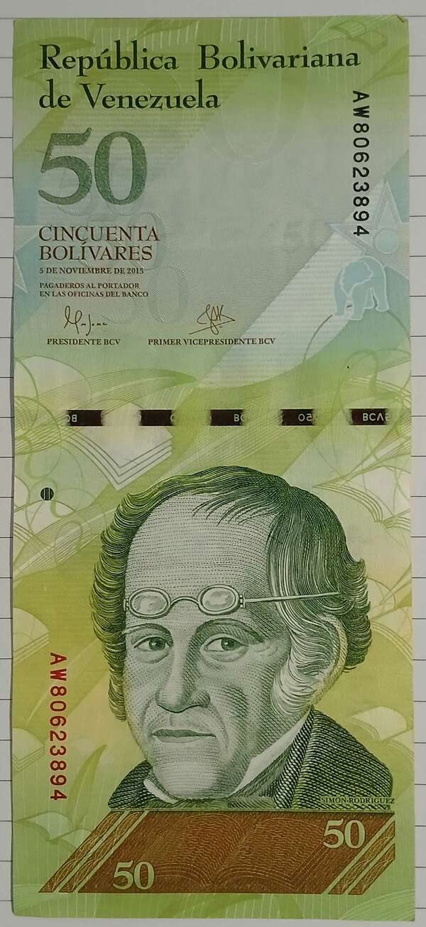 Billete de 50bs 5 NOV 2015