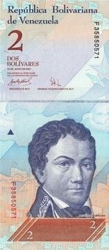 Billete de 2 bolívares 2012