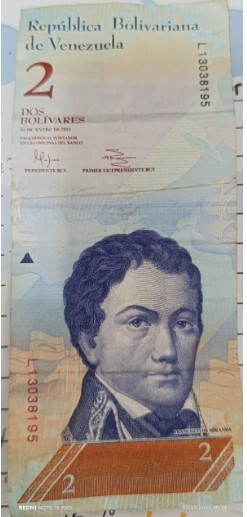 Billete de 2 Bolivares
