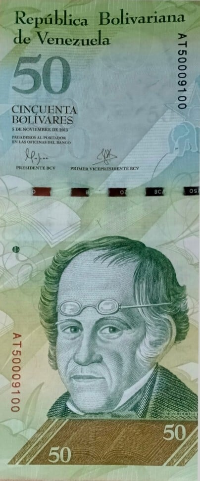 50 Bolívares 5/11/2015