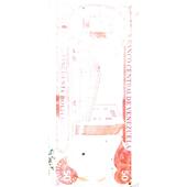 50 Bolívares 1998
