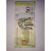 Billete de 50 Bolívares