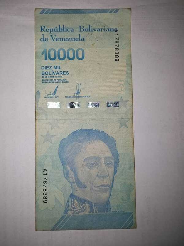 raro billete de 10.000