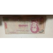 Billetes nacionales Venezuela
