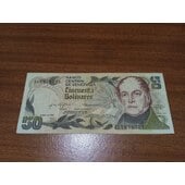 billete de edicion especial de 50 bolivares