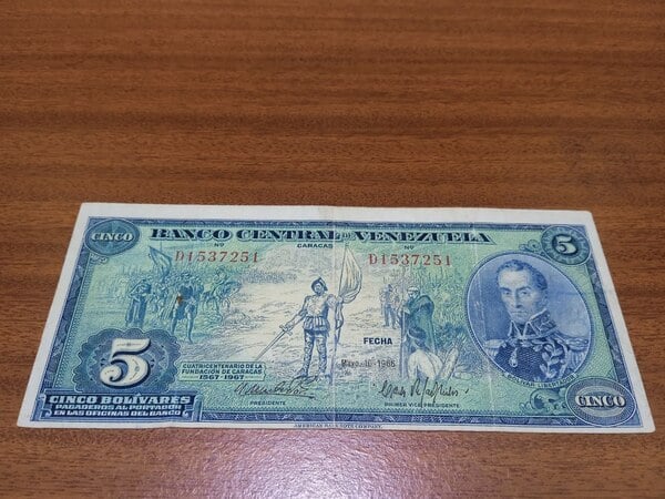 billete de 05 bolivares año 1966