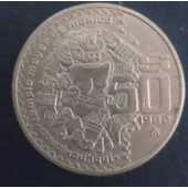 50 Pesos Mexico Coyolxauhqui 1982