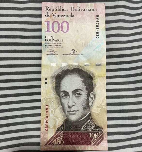 Billete de 100 bolivares