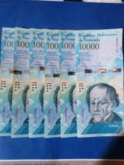 Billete de 10000 Bs / 2016