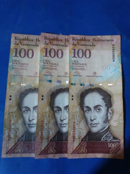 Billete 100 Bs 2013 - X - AA