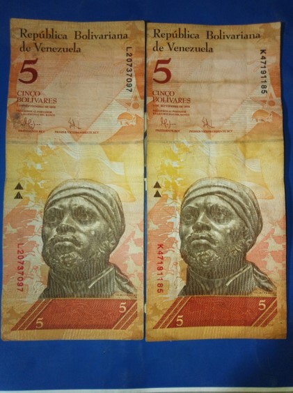 Billte de 5Bs 2009
