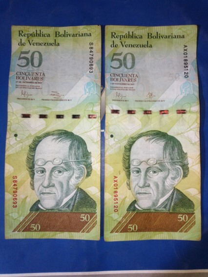 Billete de 50 Bs