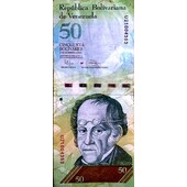 Billete de 50 Bs