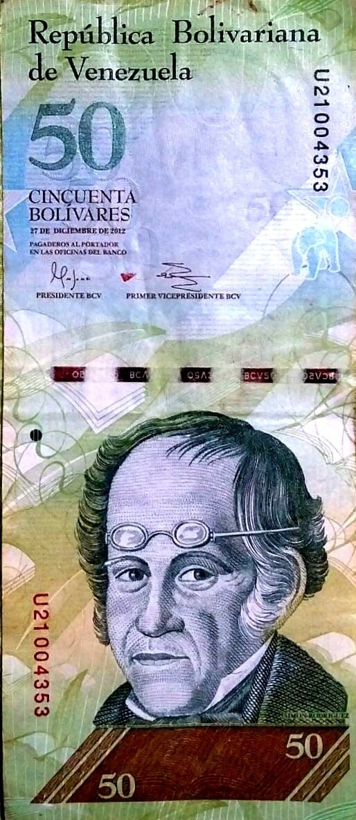 Billete de 50 Bs