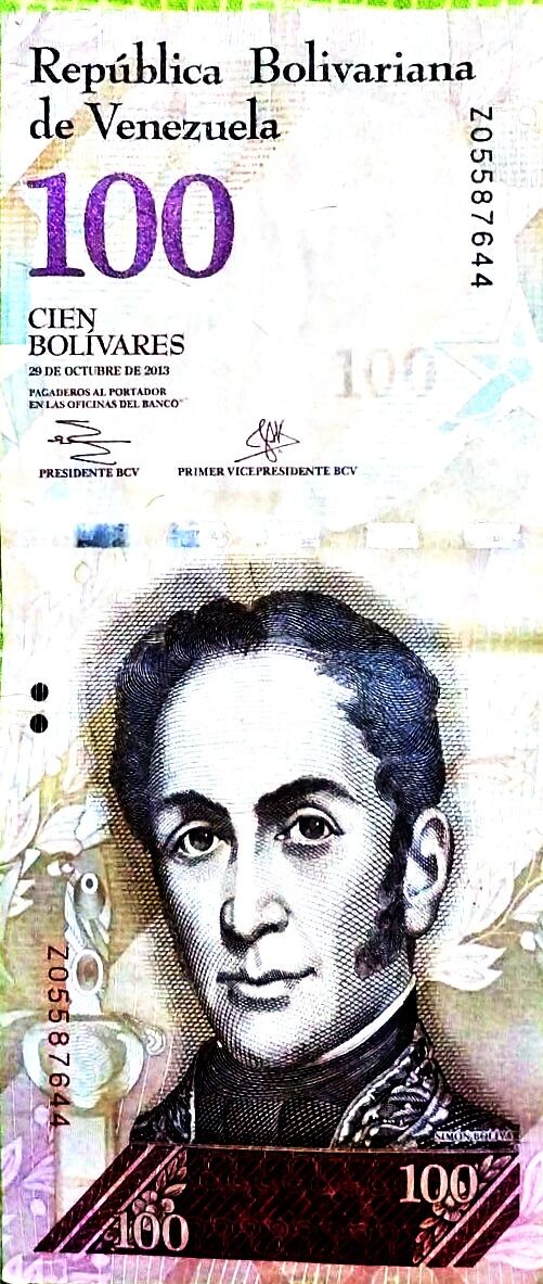 Billete de 100 Bs