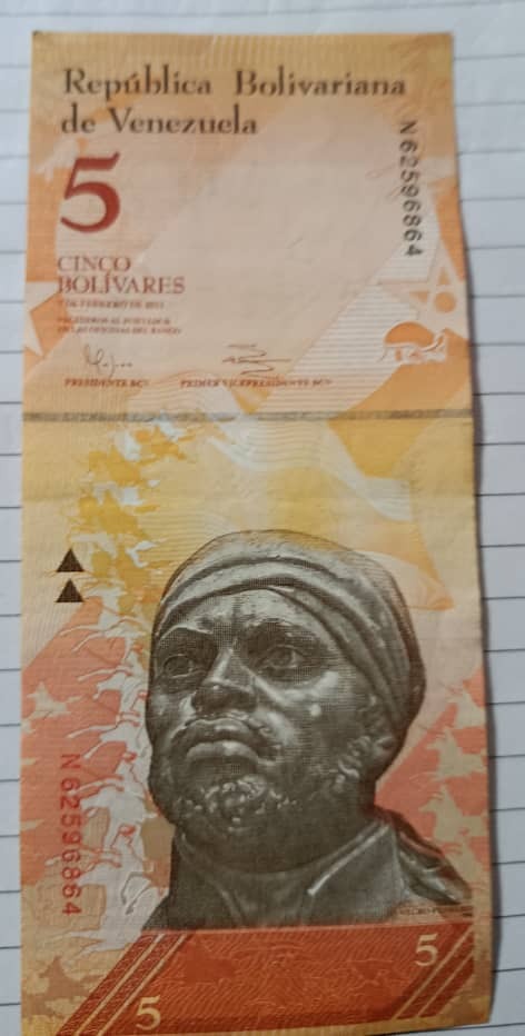 5 Bolivares  / 2011
