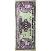 billete de 10