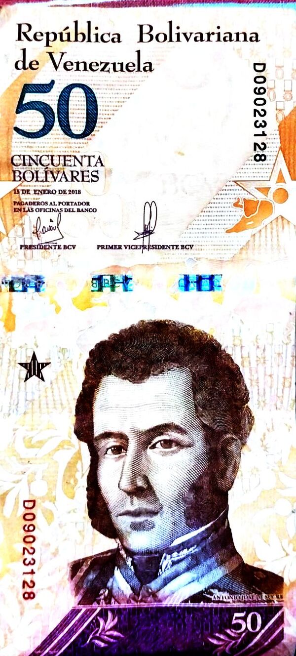 Billete de 50 Bs
