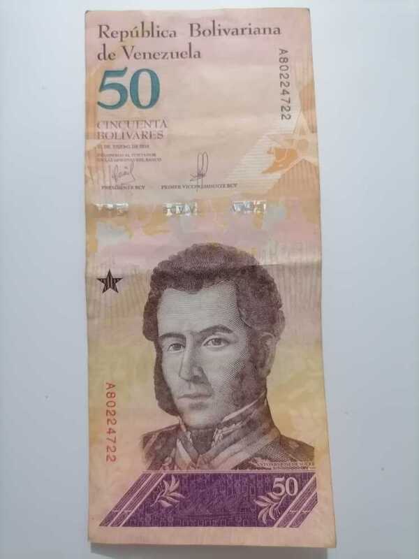 Billete de 50 soberano