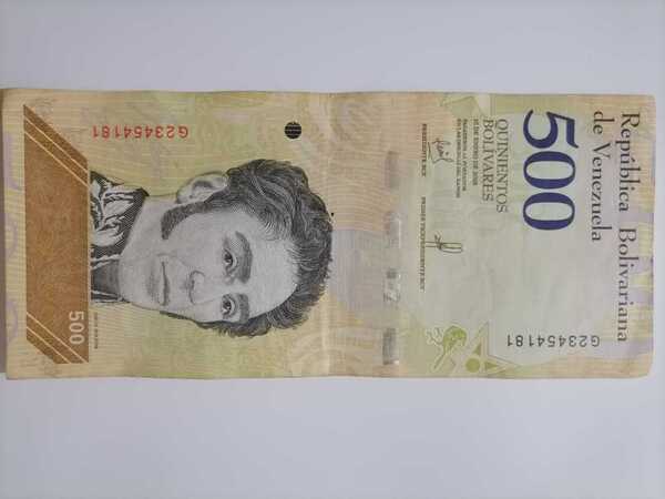 Billetes de 500 Bs soberanos