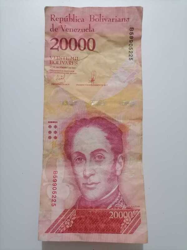 Billete de 20000 Bs