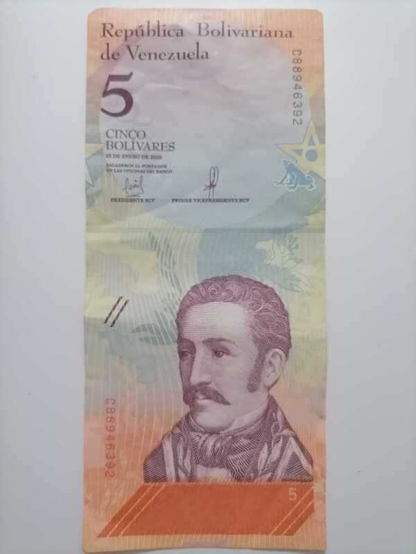 Billete de 5 Bs