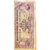 Billete de 10 Bs 1977
