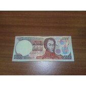 billete de 5 mil bolivares Agosto de 1998