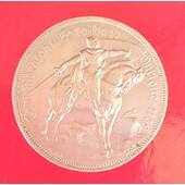 Batalla Ourique 1928 10 escudos Km#570 plata 12,5gr Portugal