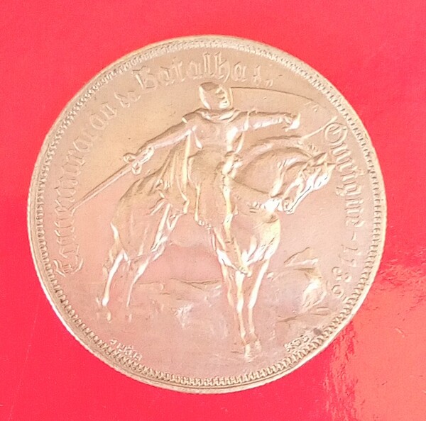 Batalla Ourique 1928 10 escudos Km#570 plata 12,5gr Portugal