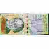 Billete de 50 bolívares