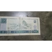 Billete 2 yuan