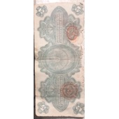 Billete de 5 pesos del gobierno provisional de México del año 1911 a 1914 número de serie 1304063