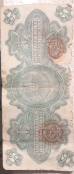 Billete de 5 pesos del gobierno provisional de México del año 1911 a 1914 número de serie 1304063