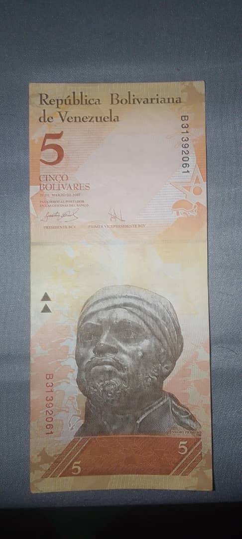 5 bolivares 24/may/2007