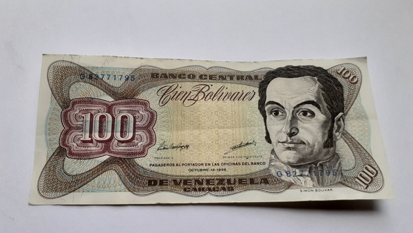 Venezuela Billete 100 Bs. 1998 (SC)