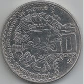 50 Pesos México 1983. Sin circular