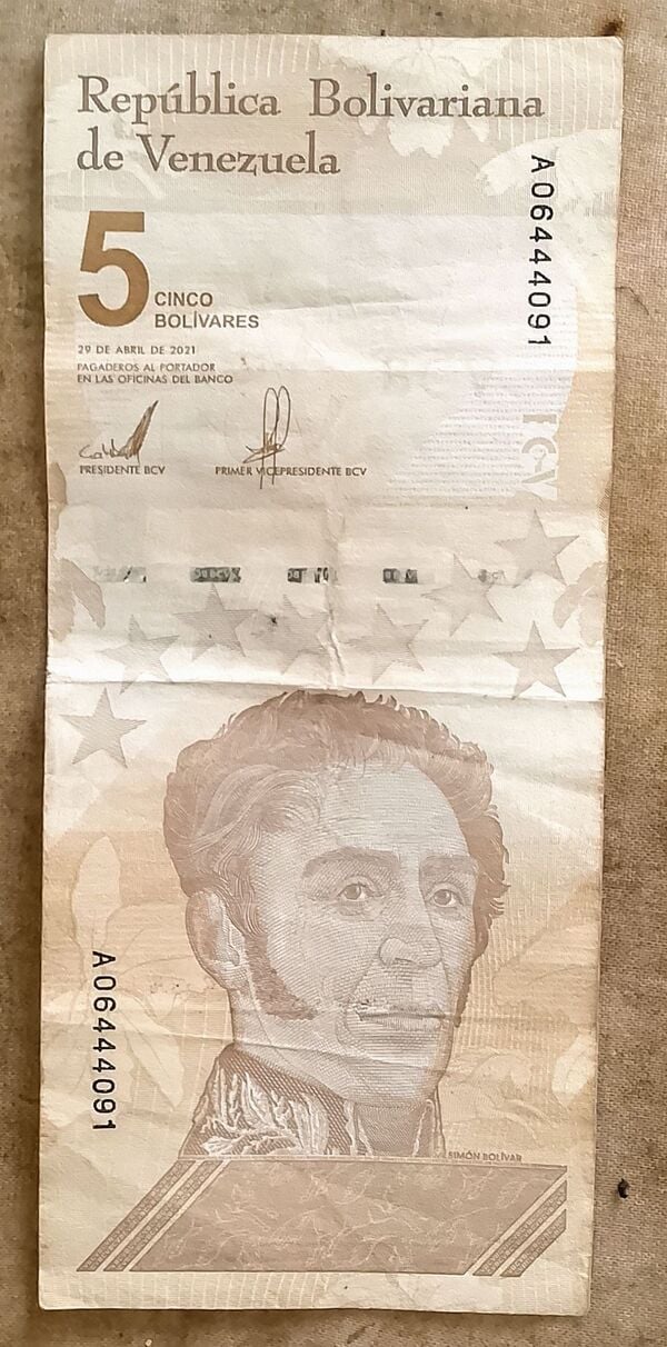 Billete de 5 bolivares 2021