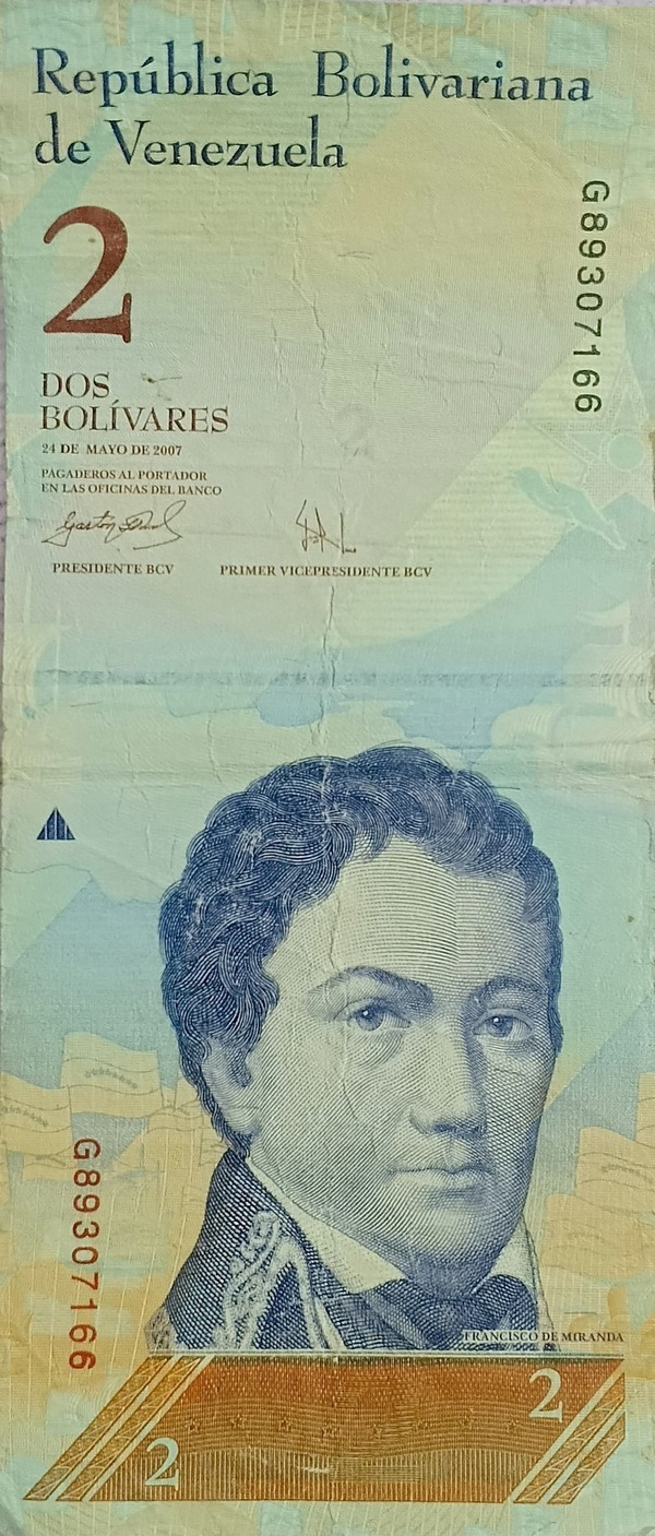 Billete de 2 Bolívares 2017