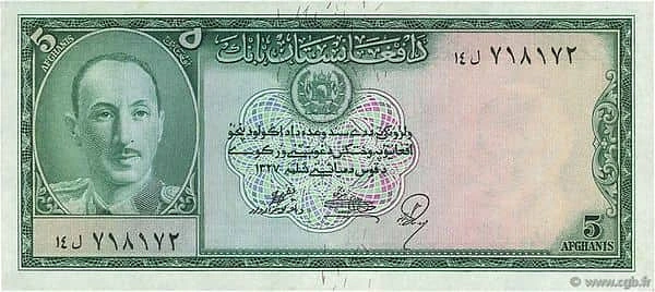 5 Afghanis