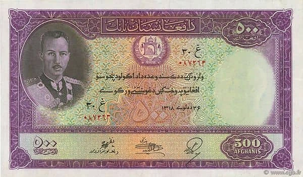 500 Afghanis