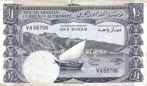 1 Dinar