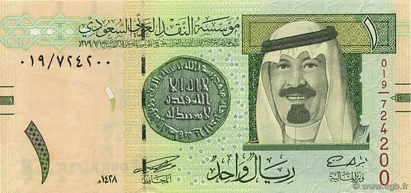 1 Riyal