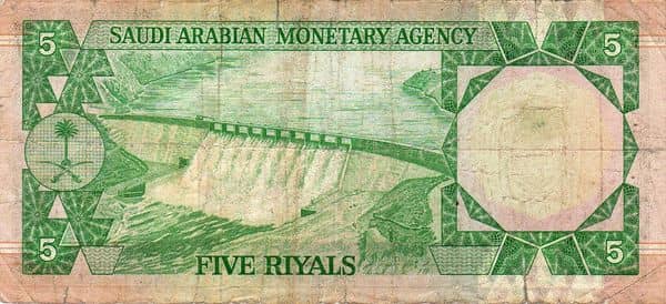 5 Riyals